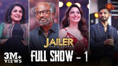 Tamil. Audio Launch. 2023. 10 Mins. All. HD. The sensational audio launch of Rajinikanth's action thriller JAILER is here. Witness a magical evening of high-octane dance, music & the show's true highlight, Thalaivar Rajinikanth's speech that'll leave everyone in awe of his charismatic power. Watchlist. 